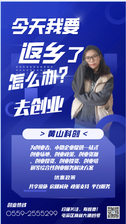 微信图片_20230421124437.png