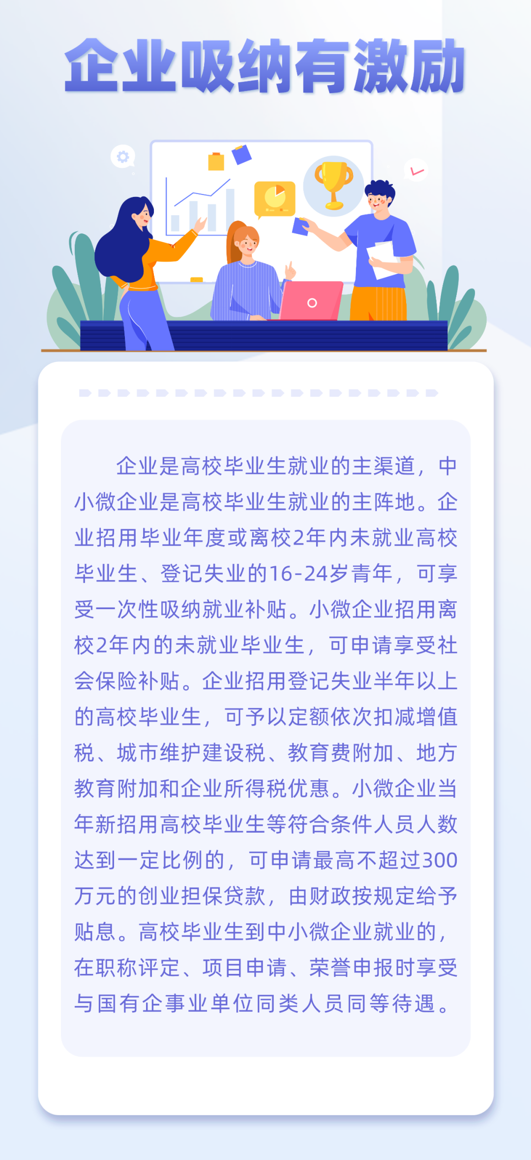 1685762088922668.png