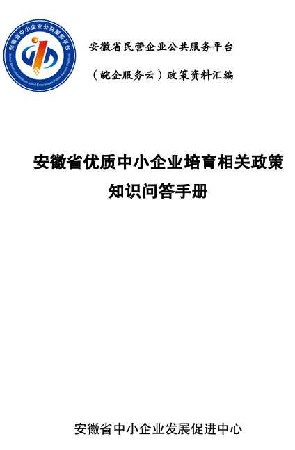 1687682550469665.png
