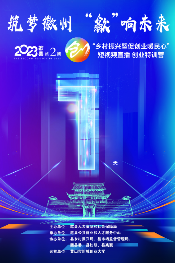 1690267607168.png