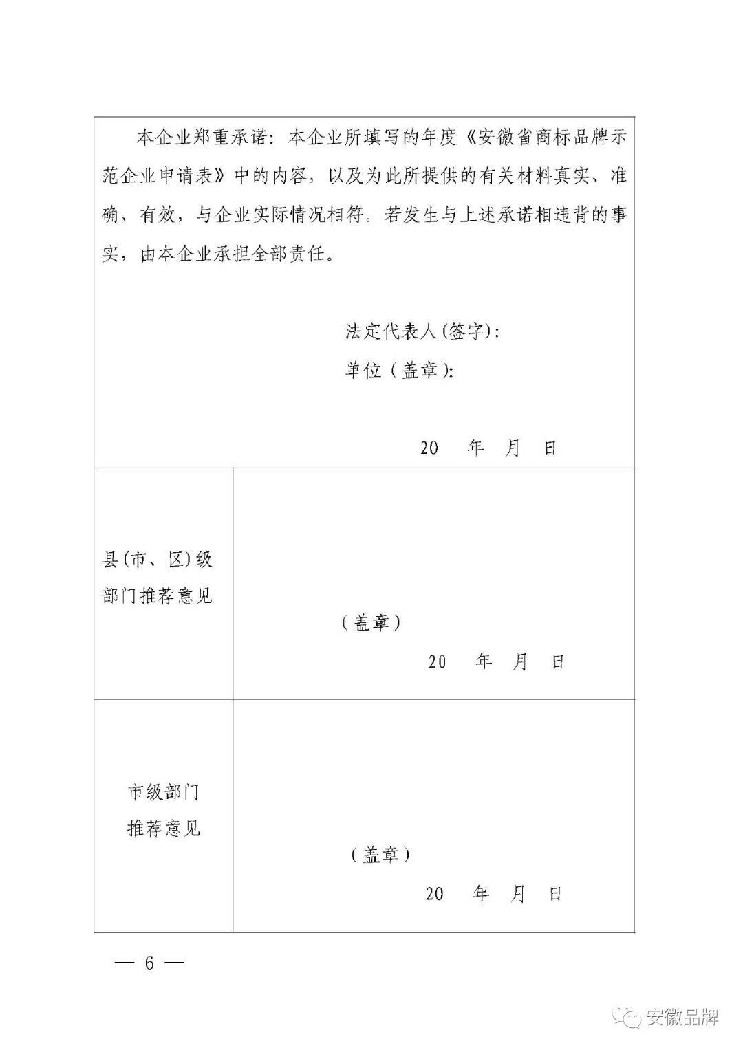 1690775672972045.png