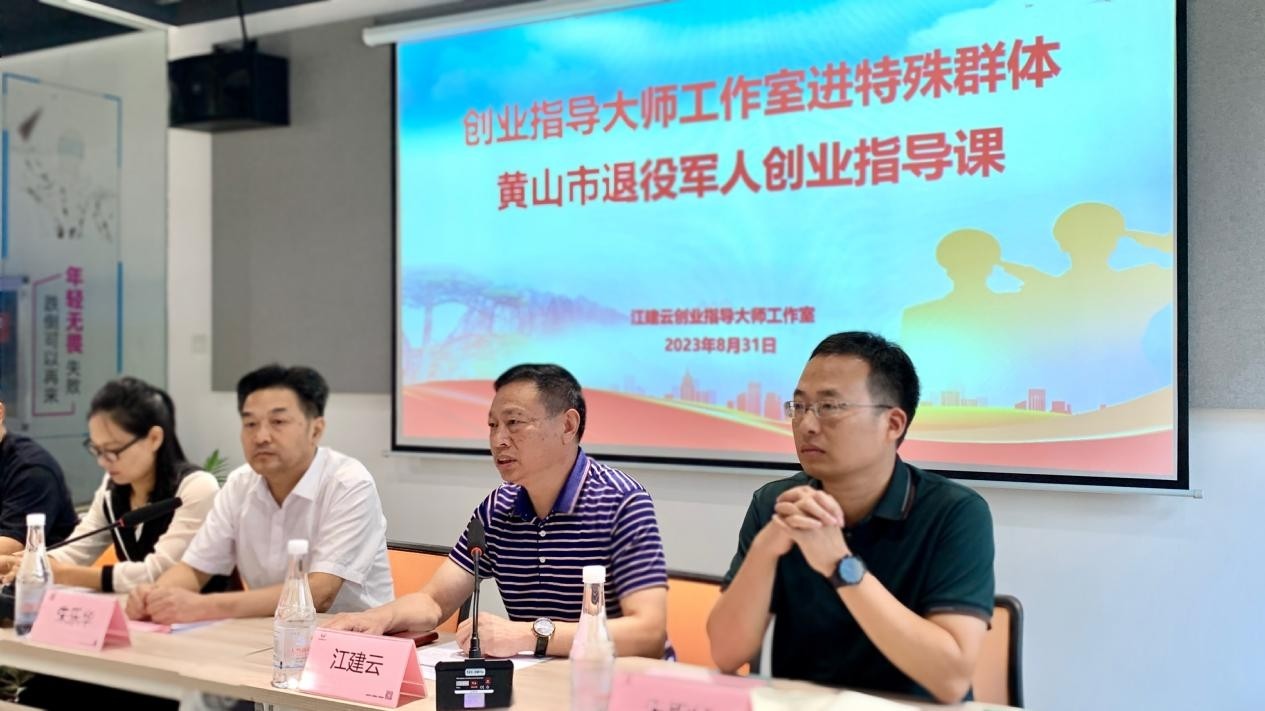 WPS图片(1).jpeg