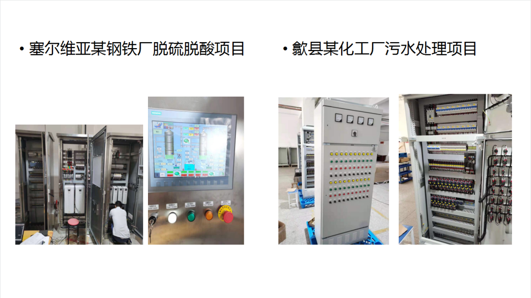 图片9.png