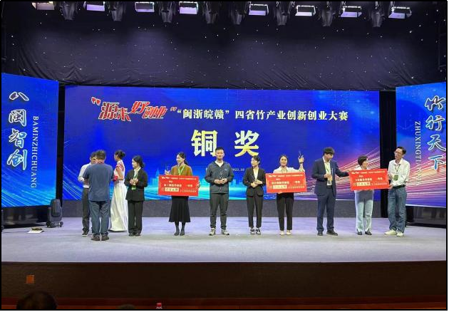 图片4.png