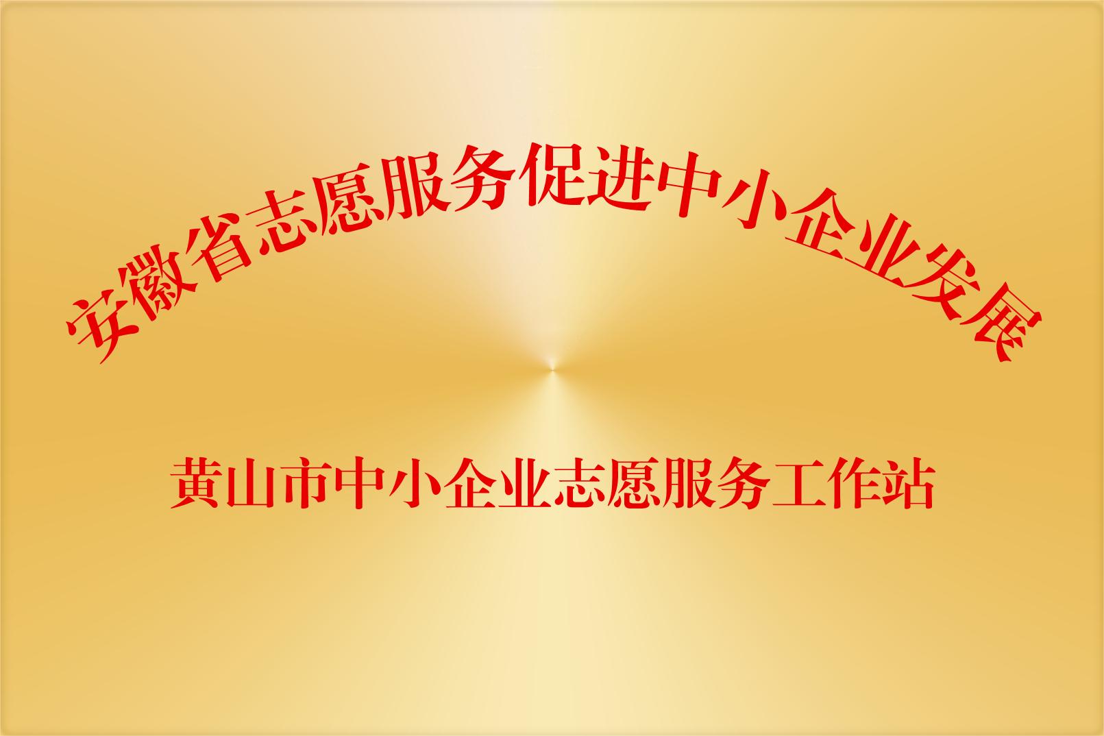1703813055261932.jpg
