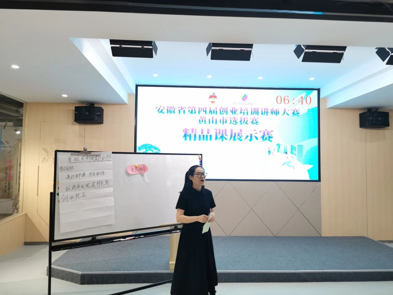 微信图片_20240703091549.jpg