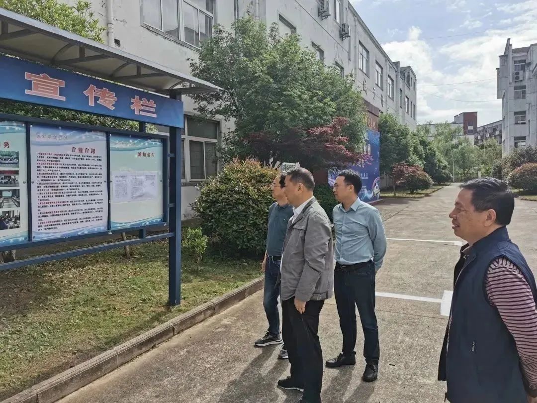 微信图片_20240703165008.jpg