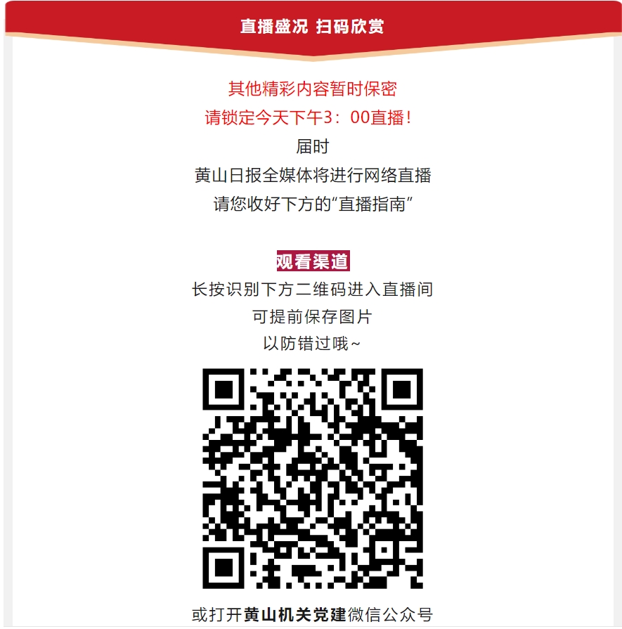 微信截图_20240709102106.png