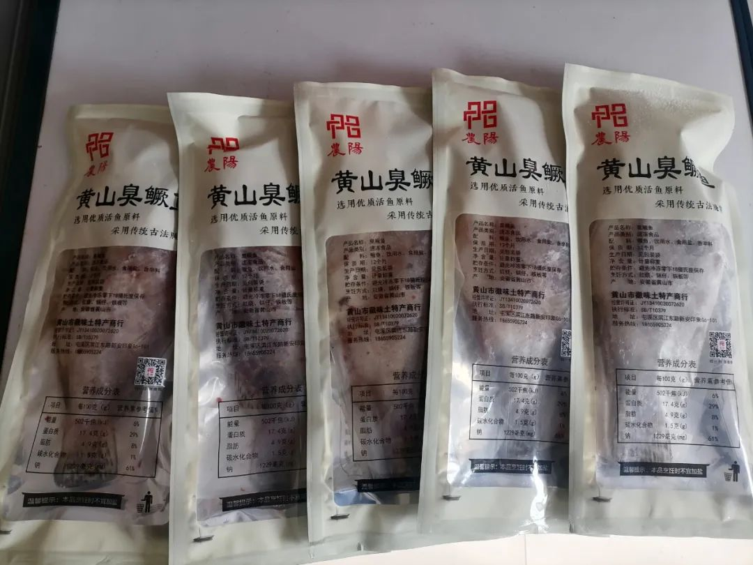 图片7.png