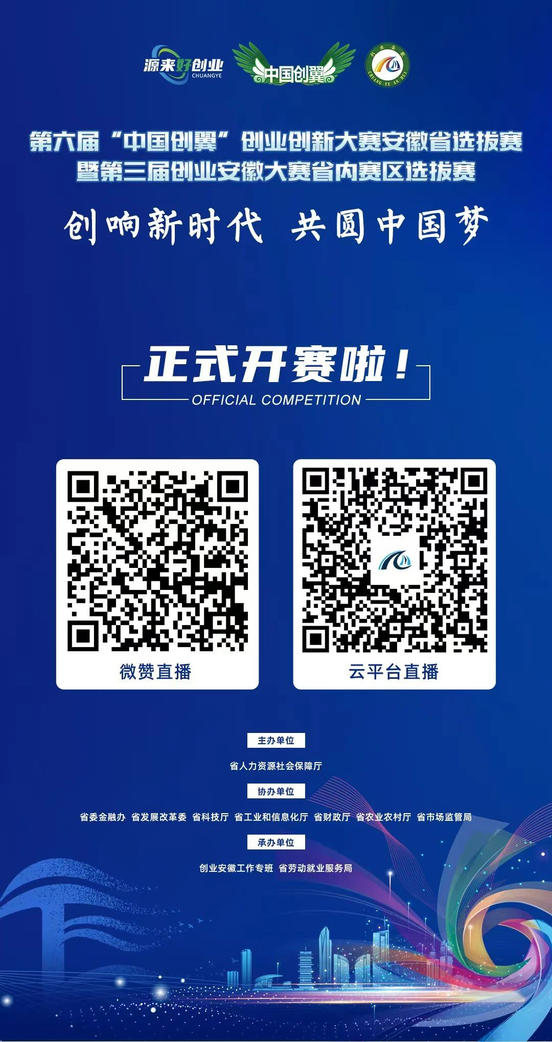 1723684230948883.jpg