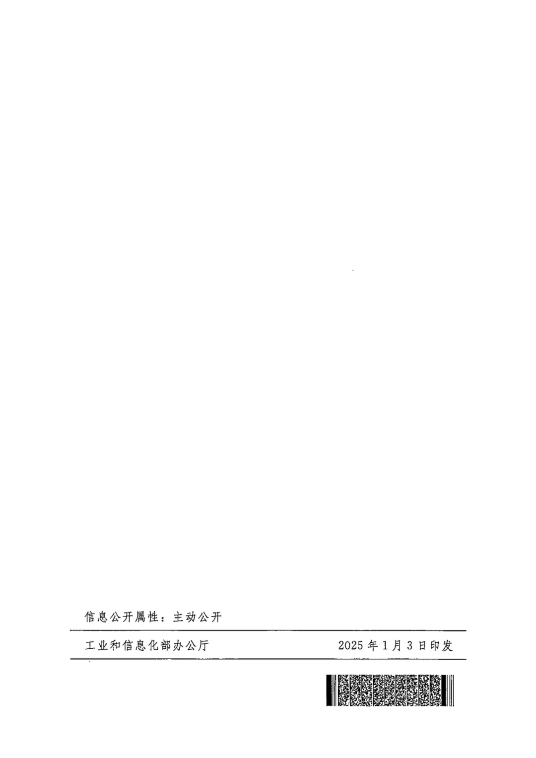 1737272441865356.png