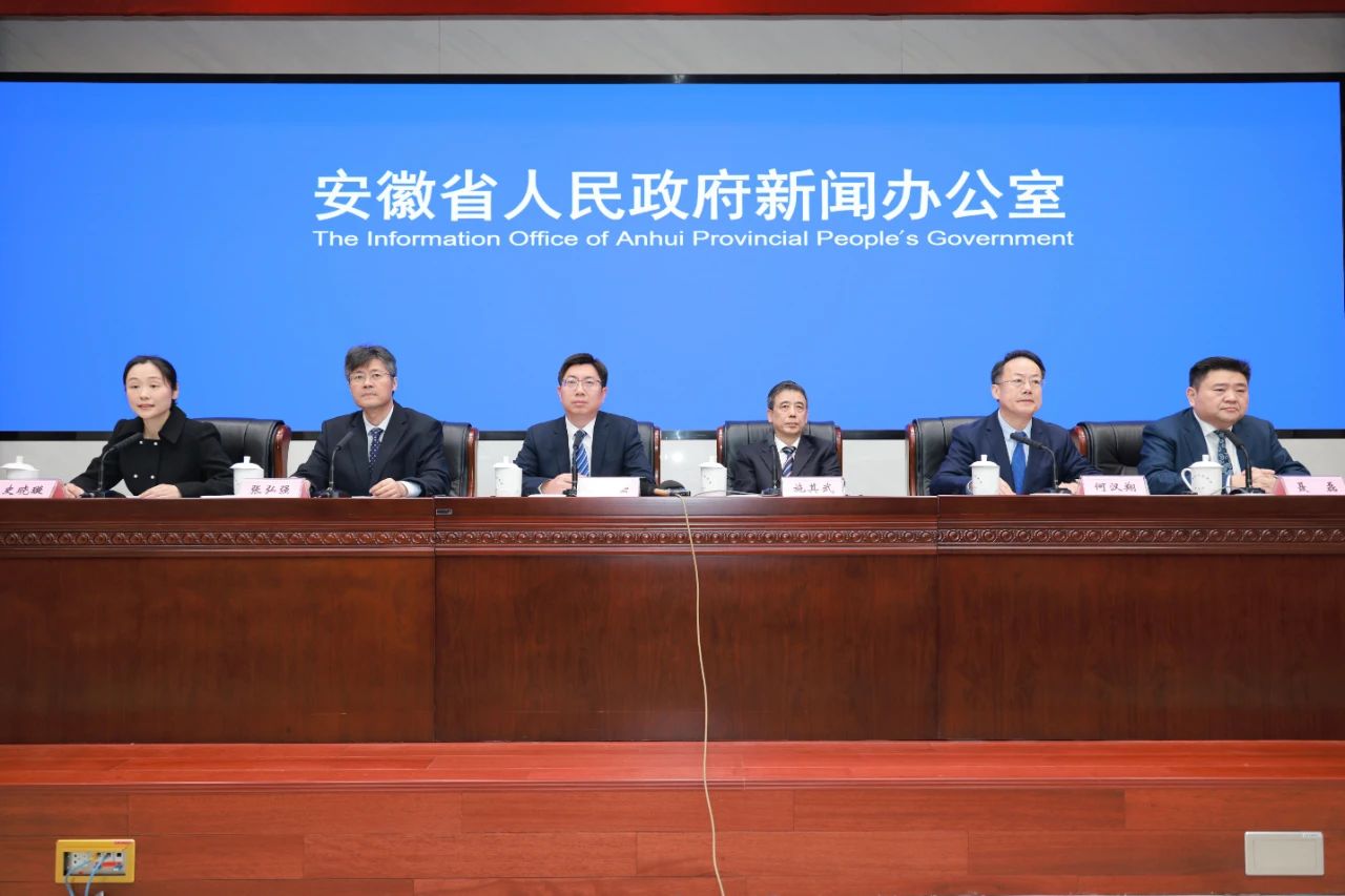 【1】新闻发布会现场（许梦宇 摄）.jpg