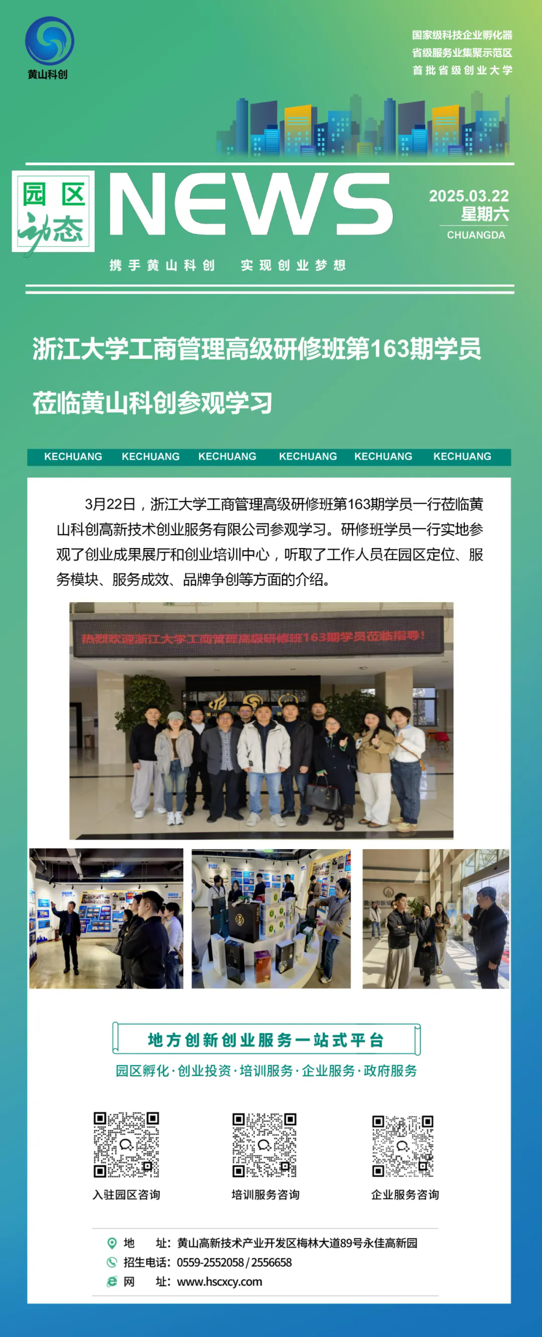 640666.webp.png