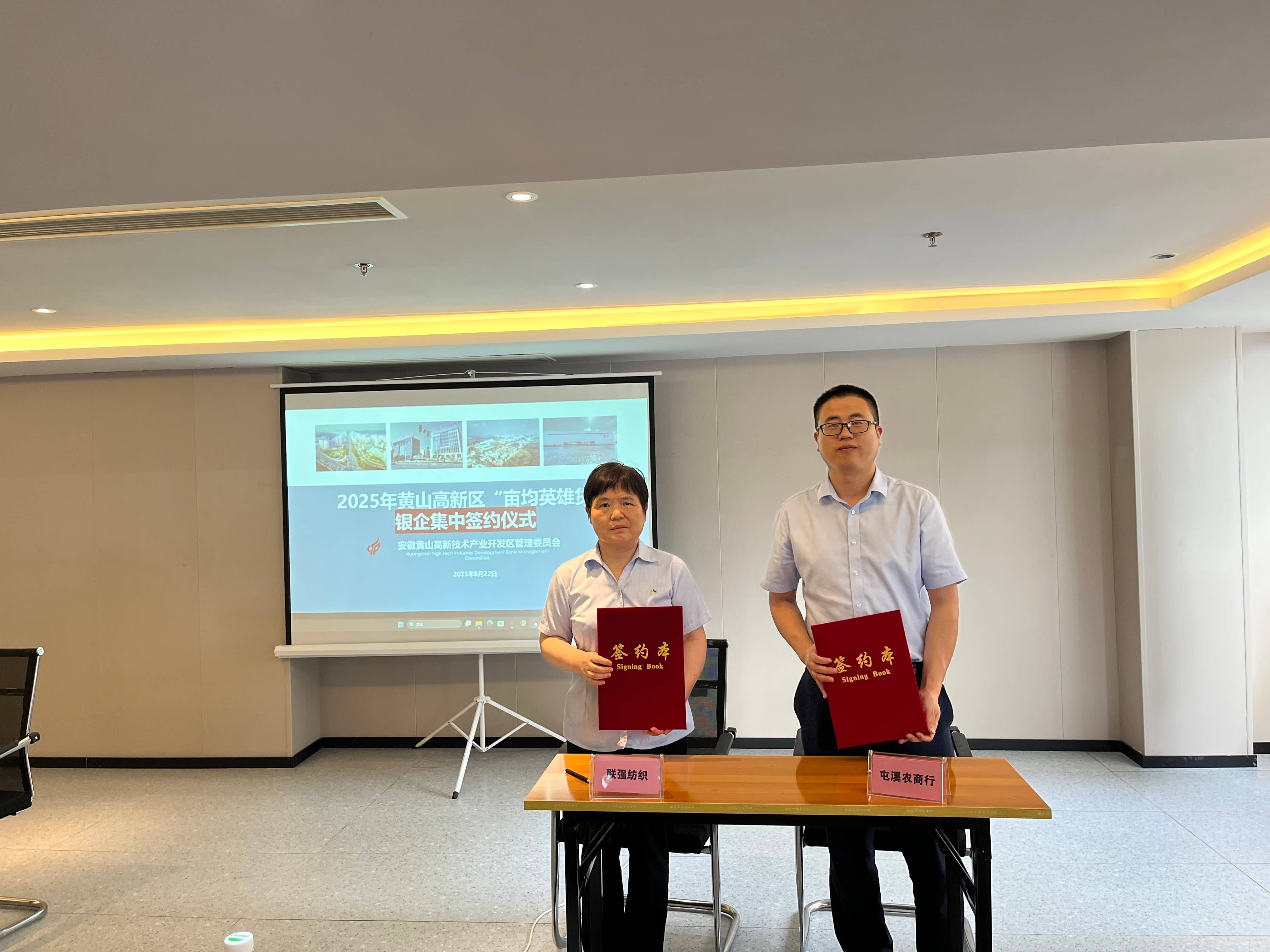 1762564890869323.jpg 1762564890869323.jpg