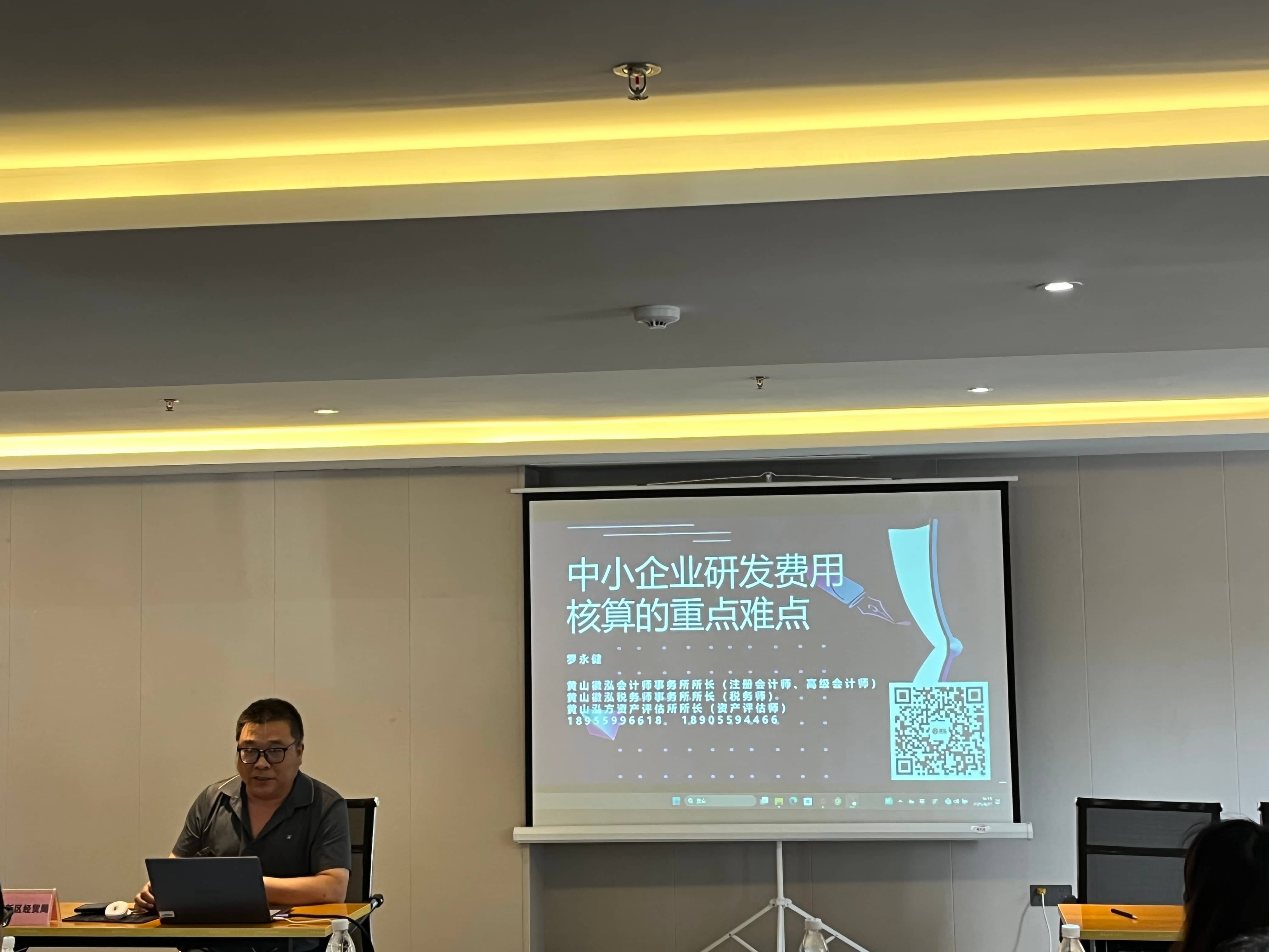 1762565056381134.jpg 1762565056381134.jpg