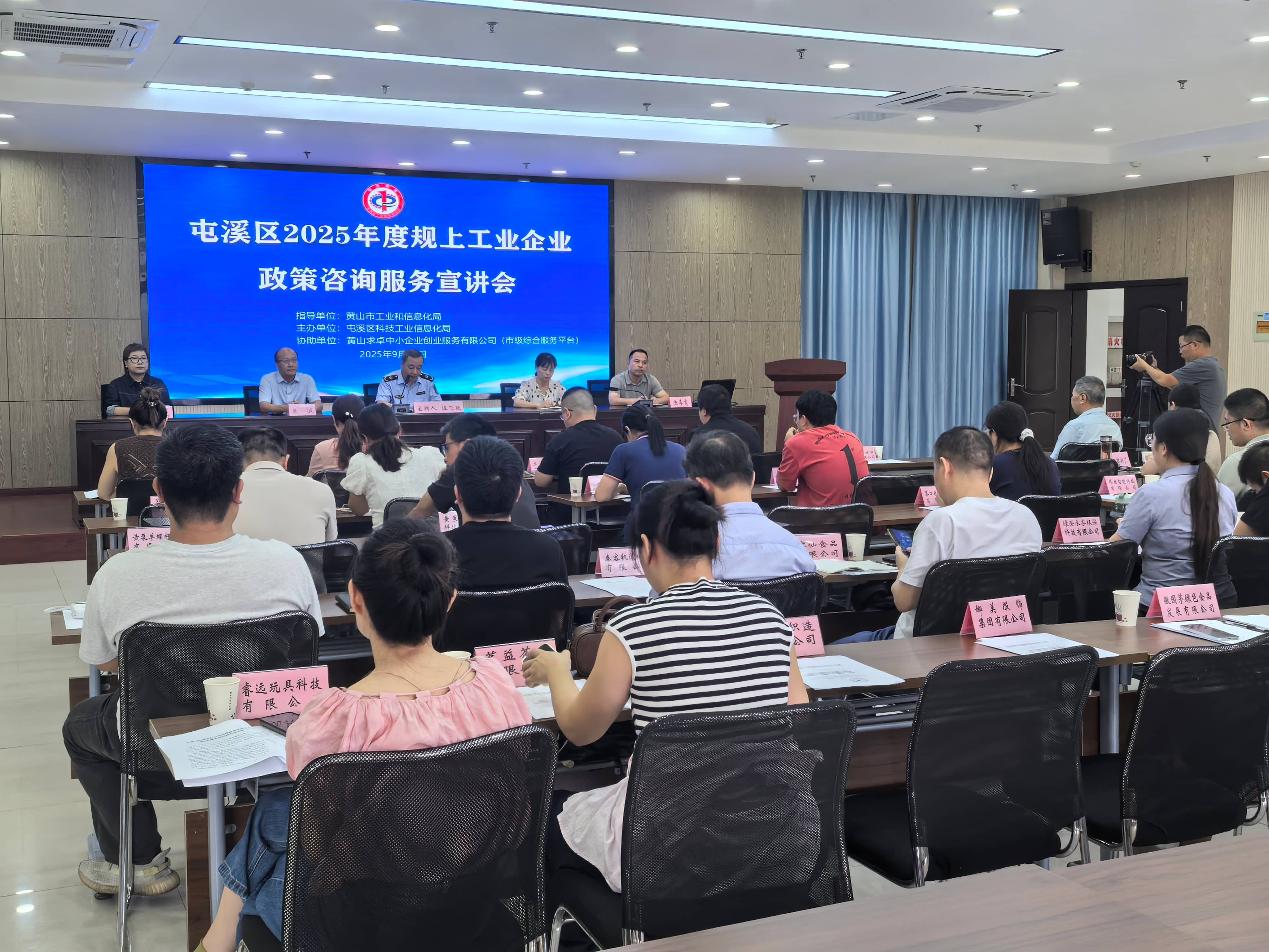 1762565675616790.jpg 1762565675616790.jpg