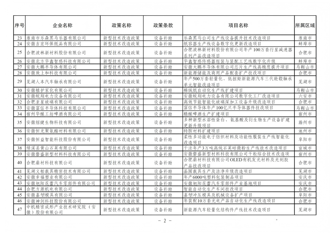 640 (1).png