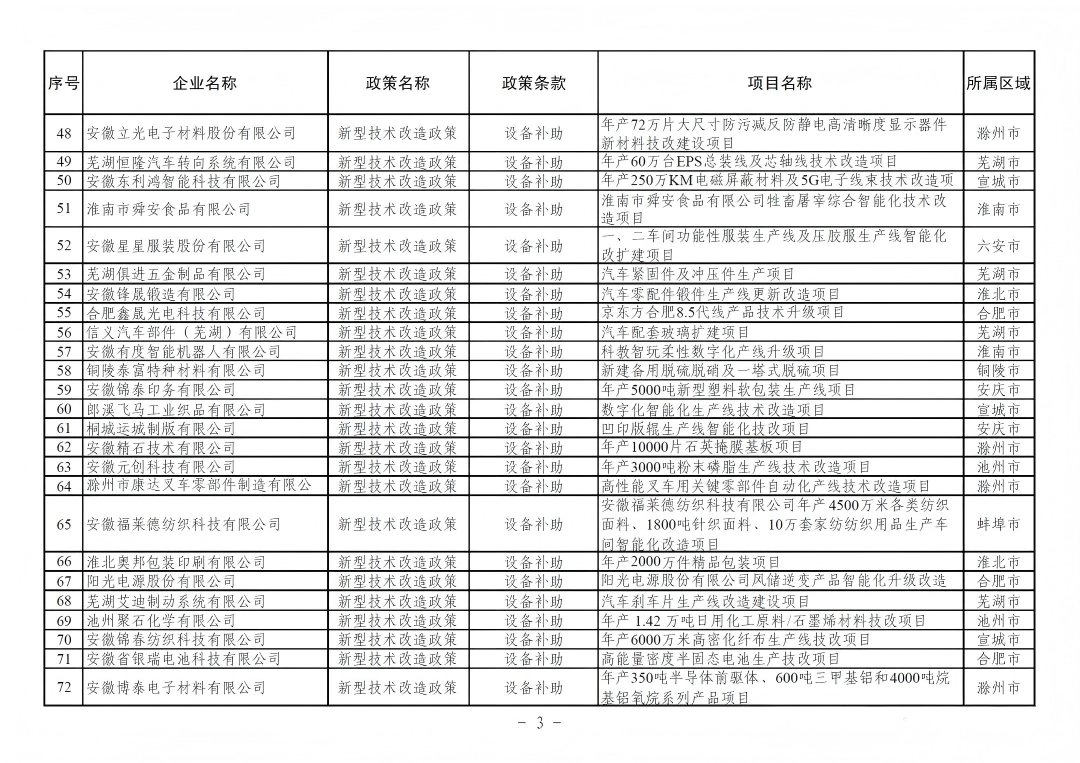 640 (2).png