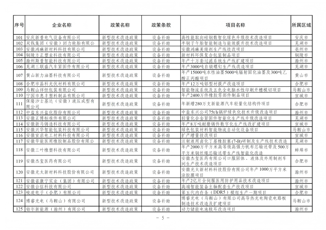 640 (4).png