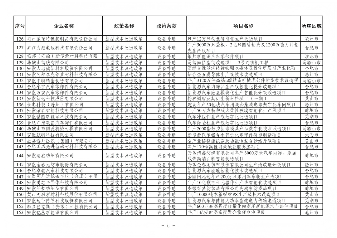 640 (5).png