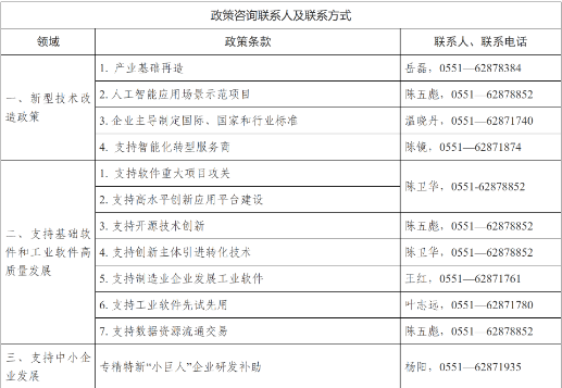 微信图片_20260513075736_563_1.png